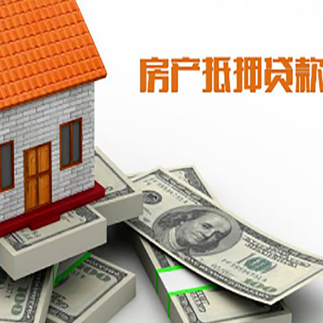 阿拉善右按揭房抵押贷款逾期怎么办?