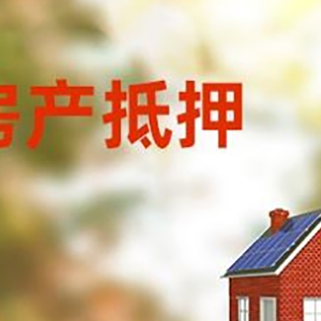 阿拉善右个人消费贷款的种类有哪些?