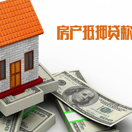 阿拉善右贷款利率哪家银行比较低?